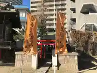 海豊稲荷神社磐井神社境内摂社(東京都)