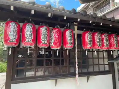 西正寺(京都府)