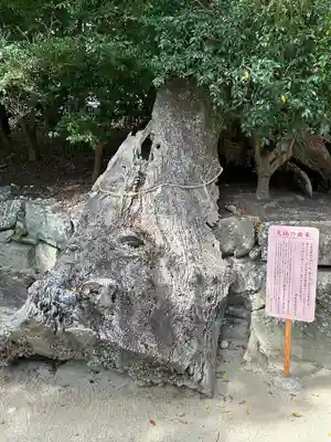 與止日女神社(佐賀県)