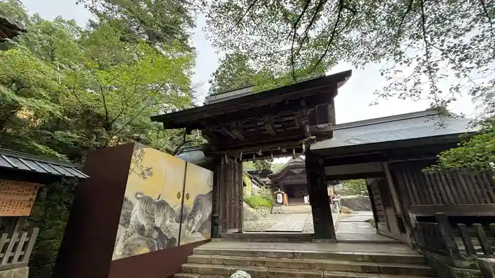 金刀比羅宮(香川県)