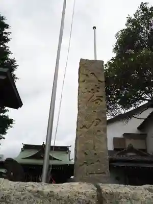 鴨居八幡神社のその他建物