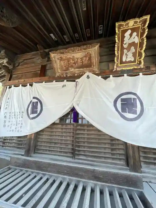 観音寺(徳島県)