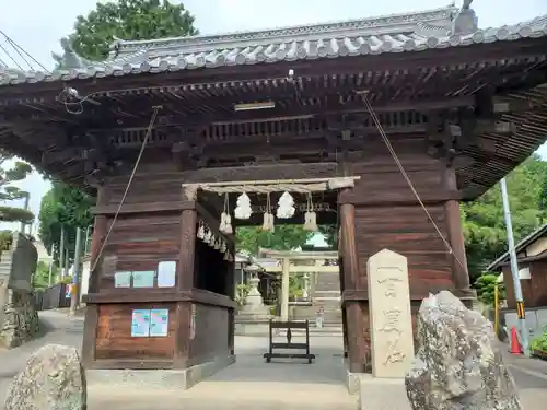 白國神社の山門