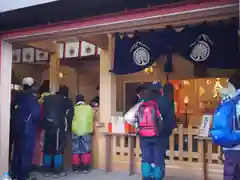 富士山本宮浅間大社の建物その他