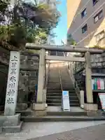 上目黒氷川神社の鳥居