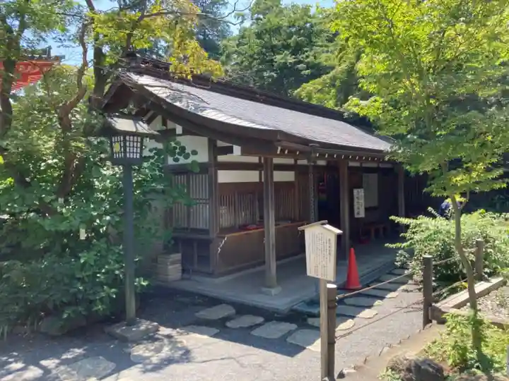 高幡不動尊 金剛寺(東京都)