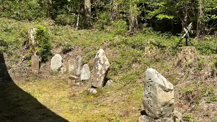 朝日山 相応院 置賜二十七番札所(山形県)