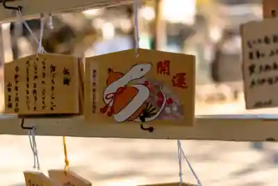 與止日女神社(佐賀県)