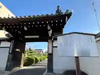 寂光寺(京都府)
