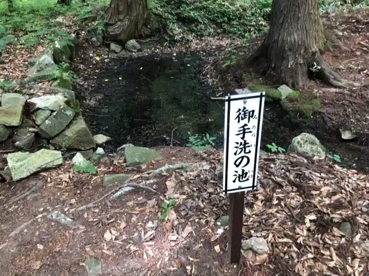 赤神神社(秋田県)