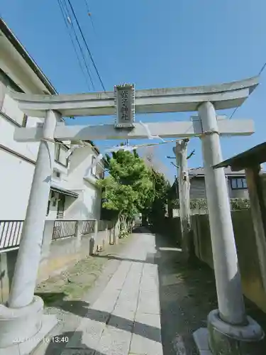 蛭子神社の鳥居