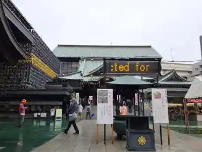 成田山深川不動堂（新勝寺東京別院）のその他建物