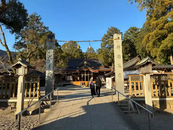 大麻比古神社(徳島県)