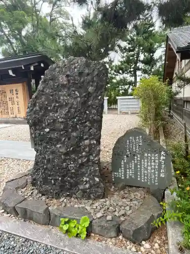 丹後一ノ宮 元伊勢 籠神社(京都府)