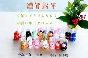 浄土寺のその他建物(2023年01月01日(日) 07時29分41秒投稿)