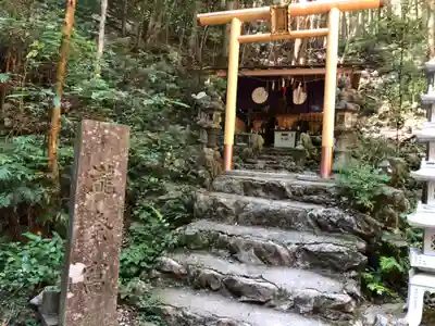 天の岩戸神社の鳥居