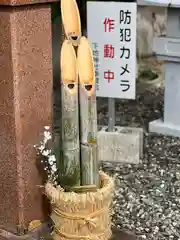 赤名宮(沖縄県)