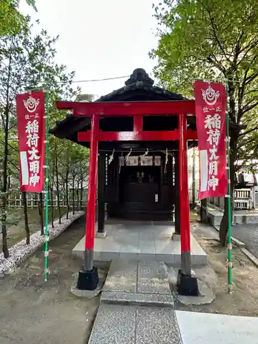 浅間神社(東京都)