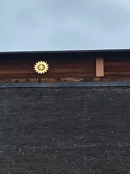 大雄寺のその他建物