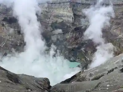 阿蘇山上神社(熊本県)