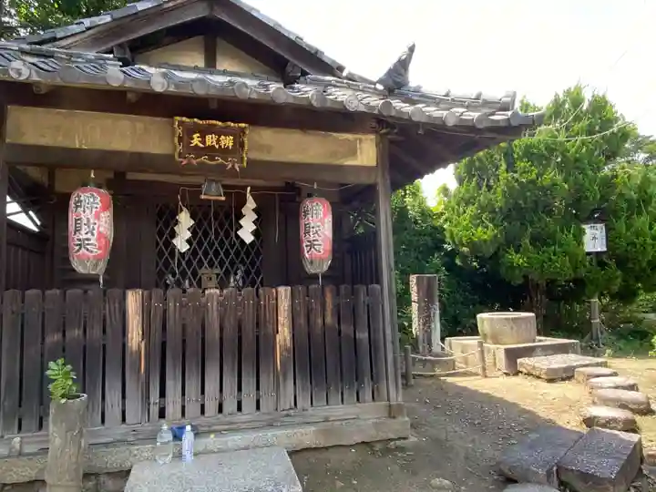 吉祥院天満宮の末社・摂社