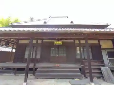 教安院(愛知県)