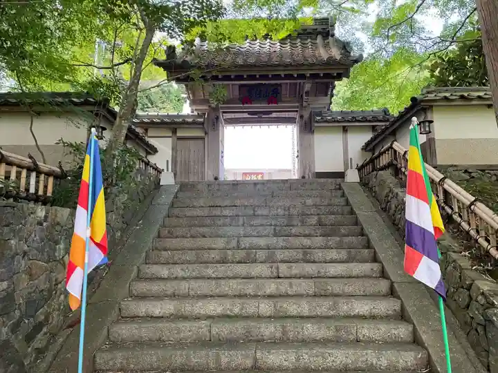 苗秀寺(京都府)