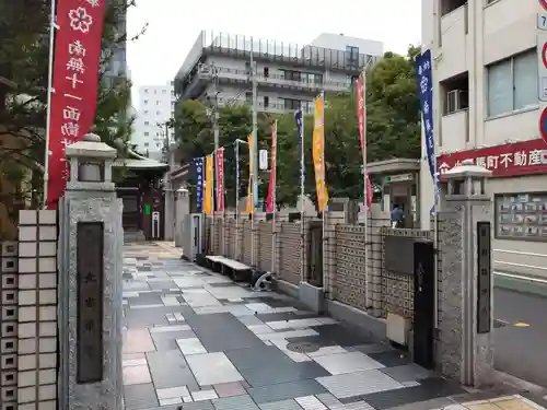 大安楽寺の山門