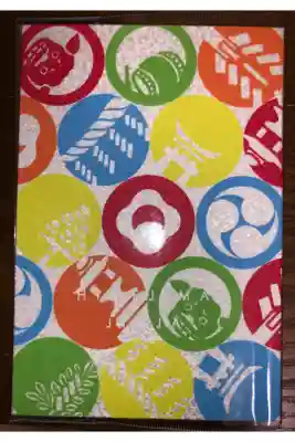 1日にしか頂けない御朱印帳です。なかなか1日に休みが合わなくて参拝できないので、今回は休みが合ったので参拝して購入しました。