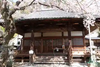 存光寺(広島県)