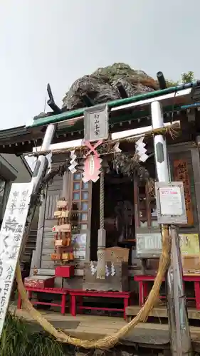 剱山本宮剱神社(徳島県)