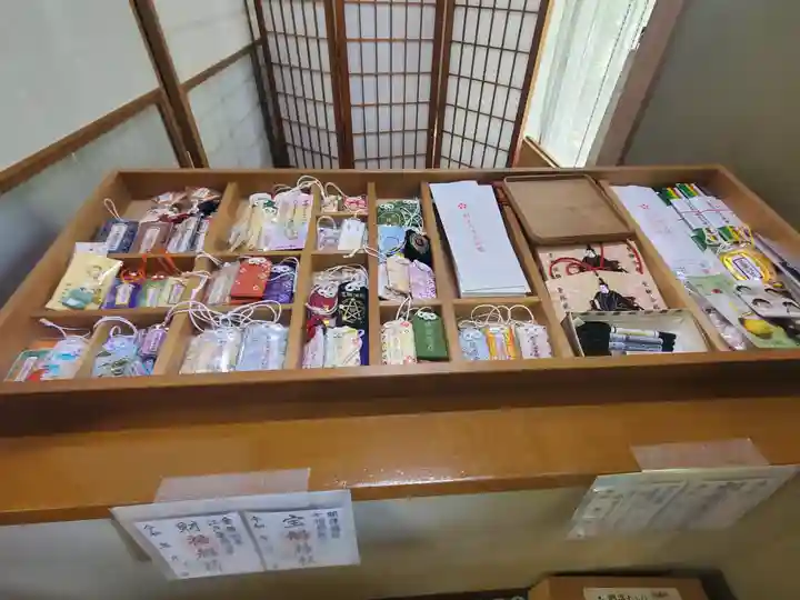 桐生天満宮(群馬県)