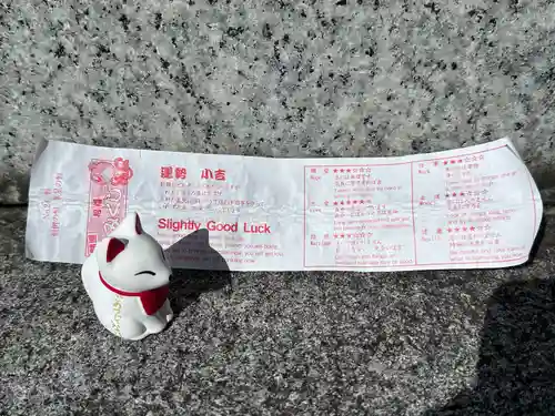 五ノ辻稲荷神社(新潟県)