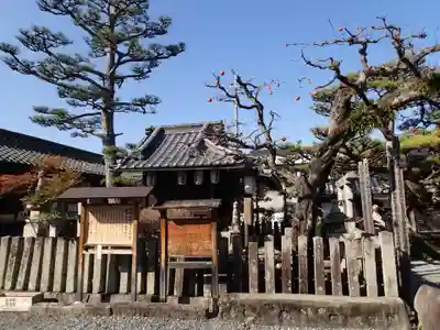 善名称院（真田庵）のその他建物