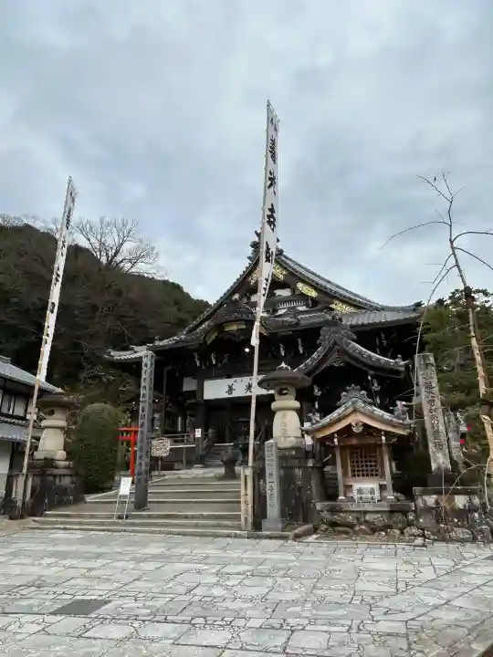 岐阜善光寺の{uncategorized: "未分類", other: "その他", undefined: "問題あり", building: "その他建物", grave: "お墓", sacred_gate: "鳥居", guardian: "狛犬", statue: "像", buddha: "仏像", history: "歴史", nature: "自然", garden: "庭園", animal: "動物", pagoda: "塔", temizu: "手水舎", mountain_gate: "山門・神門", sanctuary: "本殿・本堂", subordinate: "末社・摂社", art: "芸術", scenery: "景色", jizo: "地蔵", ema: "絵馬", goshuin: "御朱印", omikuji: "おみくじ", items: "授与品その他", amulet: "お守り", goshuincho: "御朱印帳", eats: "食事", festival: "お祭り", votive_dance: "神楽", shichigosan: "七五三参", wedding: "結婚式", experience: "体験その他", initially: "初詣", around: "周辺", anti_infection: "感染症対策"}