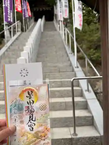 星田妙見宮の{uncategorized: "未分類", other: "その他", undefined: "問題あり", building: "その他建物", grave: "お墓", sacred_gate: "鳥居", guardian: "狛犬", statue: "像", buddha: "仏像", history: "歴史", nature: "自然", garden: "庭園", animal: "動物", pagoda: "塔", temizu: "手水舎", mountain_gate: "山門・神門", sanctuary: "本殿・本堂", subordinate: "末社・摂社", art: "芸術", scenery: "景色", jizo: "地蔵", ema: "絵馬", goshuin: "御朱印", omikuji: "おみくじ", items: "授与品その他", amulet: "お守り", goshuincho: "御朱印帳", eats: "食事", festival: "お祭り", votive_dance: "神楽", shichigosan: "七五三参", wedding: "結婚式", experience: "体験その他", initially: "初詣", around: "周辺", anti_infection: "感染症対策"}