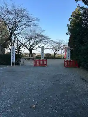 芳賀天満宮(栃木県)