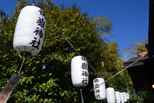 横浜御嶽神社(神奈川県)
