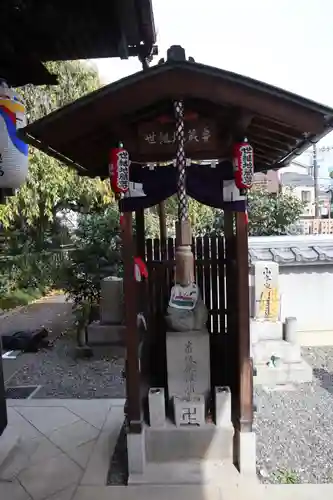 地蔵院（椿寺）(京都府)