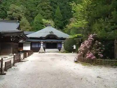 西門院(和歌山県)