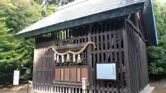 中山神社(埼玉県)