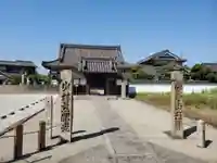 少林寺のその他建物