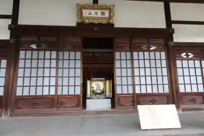 平等院の本殿・本堂