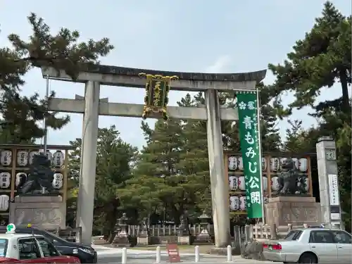 北野天満宮(京都府)