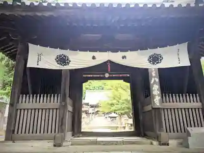 八栗寺(香川県)