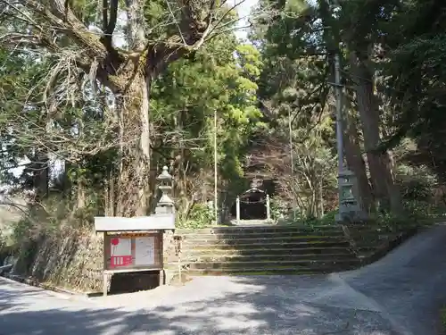 二所山田神社の建物その他