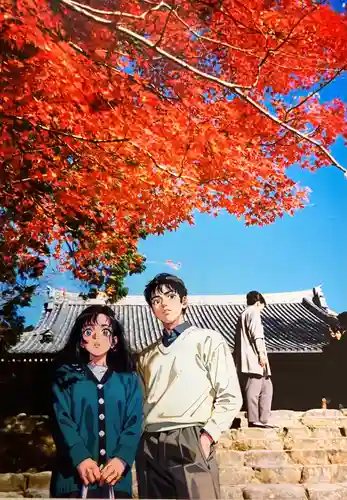 神護寺の本殿・本堂