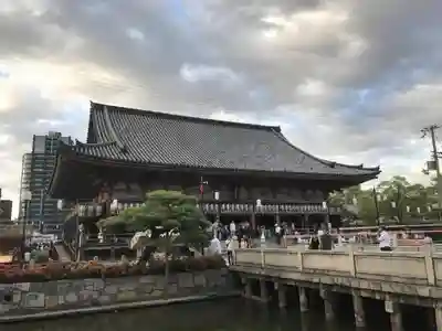四天王寺のその他建物