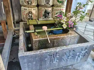 錦天満宮(京都府)