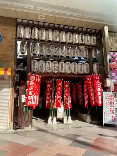 永福寺（蛸薬師堂）のその他建物